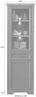 Vitrine Jena / Jasmin, Holzwerkstoff, Grau, Schwarz, 66 x 204 x 42 cm Bild 3