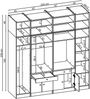 Roomart Waschmaschinenumbauschrank & Schrankwand für Waschküche - SERIE 1 - | 224 cm breit | Waschmaschine & Trockner | Mit Ausziehbrett | Hauswirtschaftsraum Möbel • Schwarz-Eiche Bild 5