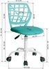 Höhenverstellbarer Bürostuhl Türkis Ergonomisch Stoffsitz Bild 3