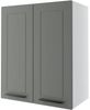 Küchenhängeschrank Kvantum 60x32,5x72cm 2-türig Farbe matt dust grey matt / weiß (Q-W3/60) Bild 4