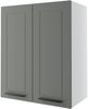 Küchenhängeschrank Kvantum 60x32,5x72cm 2-türig Farbe matt dust grey matt / weiß (Q-W3/60) Bild 5