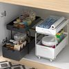 JEOBEST Küchenregal Küchenregal Regal mit 2 Korb-Auszügen, Spülschrank Organizer Bild 3
