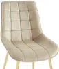 Vente-unique - OLLUA Stuhl Samt Beige - B 60 cm x H 87 cm x L 49,5 cm Bild 5