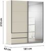 Schwebetürenschrank >Elara< in champagner / Spiegel - 181x210x62 (BxHxT) Bild 5