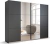 rauch Kleiderschrank; Schwebetürenschrank KRONACH, 2-türig, 2 Spiegeltüren, Graumetallic, 261x210x59xcm Bild 3