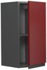 Hängeschrank R-Line Rot 30 cm J-Shape Vicco Bild 4