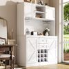 MODFU Hochschrank Multifunktionales,Sideboard (mit 4 Türen, 2 Schubladen, verstellbaren Ablagen & Weinregal – Multifunktionaler Küchenschrank im modernen Design, 120*40*188CM) Kippschutz Bild 2