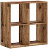 vidaXL Bücherregal Altholz-Optik 68,5x32x68,5 cm Holzwerkstoff 852832 Bild 5