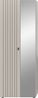 Garderobenschrank (B/H/T: 70x192x37 cm) in Kaschmir Nachbildung Bild 2