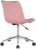 Bürostuhl Medford Samt [318096] Bild 5