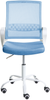 Bürostuhl EASE Blau Bild 4