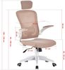 Bürostuhl Ergonomisch Drehstuhl Schreibtischstuhl Mesh Netzstoff office Stuhl Weiß / Taupe Bild 5