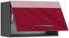 Hängeschrank Fame-Line Bordeaux Hochglanz 60 cm Flach Vicco Bild 4