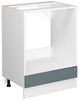 Herdumbauschrank R-Line Blau-Grau 60 cm ohne Arbeitsplatte Vicco Bild 5