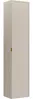 Vente-unique - ONDIL Bathroom furniture set Holz, Platte Beige - B 45 cm x H 60 cm x L 60 cm Bild 5