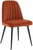 Vente-unique - ELEANA Stuhl SamtStoff Rot - B 52 cm x H 81 cm x L 49 cm Bild 4