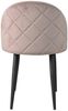 SIT&CHAIRS Stuhl Stahl Samt Dusty Rose Bild 2