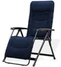 Westfield AERONAUT XL Relaxsessel Liegestuhl Liege Campingsessel blau Bild 4