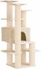 vidaXL Katzennbaum mit Sisal-Kratzsäulen Creme 161 cm 42033051 Bild 2