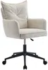 Vente-unique - BATARU Office chair Stoff Beige - B 64 cm x H 80 cm88 cm x L 59,5 cm Bild 5