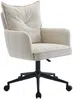 Vente-unique - BATARU Office chair Stoff Beige - B 64 cm x H 80 cm88 cm x L 59,5 cm Bild 4