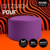 Lumaland Indoor Outdoor Sitzhocker 25x45 cm - Runder Sitzpouf, Sitzsack Bodenkissen, Rundhocker, Bean Bag Pouf - Wasserabweisend - Pflegeleicht - ideal für Kinder und Erwachsene - Lila Bild 2