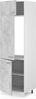 Hochschrank R-Line Beton 60 cm mit Türen Vicco Bild 5