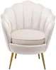 Vente-unique - LALEA Sessel SamtStoff Beige - B 73 cm x H 88 cm x L 76 cm Bild 4