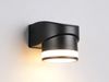 LED Außenwandleuchte CUSCO Downlight in Schwarz, Höhe 10cm Bild 1