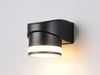LED Außenwandleuchte CUSCO Downlight in Schwarz, Höhe 10cm Bild 5