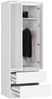 Raumhirsch Furniture Kleiderschrank - Platzsparend & Stilvoll - Garderobenschrank 2 Türen, Schubladen, Spiegel, Soft-Close, 60 cm Breite Bild 2