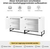 Weißes Sideboard Modern 160cm Breit Mit Wellenmuster Front Stabile Aufbewahrungskommode Für Wohnzimmer Schlafzimmer Mit Metallscharnieren Und Integrierten Schutzfüßen Stylisches Aufbewahrungsmöbel Mit Hoher Traglast, 80cmx40cmx160cm, Weiß Bild 4