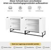 Weißes Sideboard Modern 160cm Breit Mit Wellenmuster Front Stabile Aufbewahrungskommode Für Wohnzimmer Schlafzimmer Mit Metallscharnieren Und Integrierten Schutzfüßen Stylisches Aufbewahrungsmöbel Mit Hoher Traglast, 80cmx40cmx160cm, Weiß Bild 4