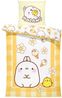 MTOnlinehandel Kinderbettwäsche Molang Kawaii 135x200 + 80x80 cm, Renforcé, Piu Piu, 100% Baumwolle, 2 teilig, Trendiges Butter Yellow Design- weich & atmungsaktiv Bild 2