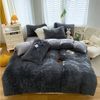 KEAYOO Bettwäsche SD, Polyester, 2 teilig, Teddy Plüsch im Wende-Design Winterbettwäsche Bild 5
