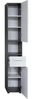 INOSIGN Hochschrank Sovana Badezimmerschrank in Hochglanzoptik - (B/T/H) 30/31/182 cm Bild 2