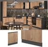 Frontblende R-Line Goldkraft Eiche 59.6 cm J-Shape, ohne Arbeitsplatte Vicco Bild 2