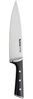 Tefal 'K23202 Ice Force' Kochmesser, Edelstahl schwarz, 20 cm Bild 3