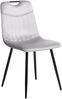 Esszimmerstuhl 4er Set ARGYLE Samtstoff Hellgrau Bild 4