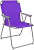 5-teiliges Campingmöbel Set Alu L70xB50xH59cm lila Bild 2