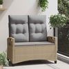 vidaXL Gartenbank mit Kissen Beige und Hellgrau 105 x 60 x 112 cm 42026853 Bild 3