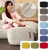 Green Bean® Indoor Sitzhocker Pouf 45x25cm EPS-Perlen Füllung & Cordstoff Kuschelig Weich Waschbar - Beige Bild 2