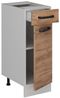 Küchenunterschrank R-Line Goldkraft Eiche 30 cm ohne Arbeitsplatte Vicco Bild 4