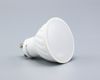 MILI 10er Set Einbauleuchtenn 7W GU10 3000K 230V 520 lumen Eisen gebürstet 12211 Bild 3