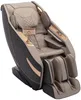 Vente-unique - MOWATA Sessel Kunstleder Beige - B 75 cm x H 155 cm x L 115 cm Bild 3