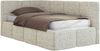 Jugendbett 90x200 ARVO Polsterbett mit Bettkasten, Stauraum & Gasdruckfeder, Modernes Design mit Kopfteil - Beige Strukture - Links Seite Bild 5