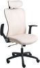 Bürostuhl ZYVEN Stoff Beige Bild 4