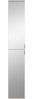 Stauraumschrank mit Spiegel Line-Up in kaschmir 30x193 cm Bild 2