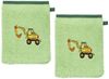 Erwin Müller Handtücher Kinder-Frottier-Set 3-tlg, (3-St), Walk-Frottier Uni Bild 4