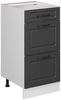Küchenfront R-Line Anthrazit Landhaus 39.6 x 70.4 cm Möbelfront für den Schubladenunterschrank Vicco Bild 5